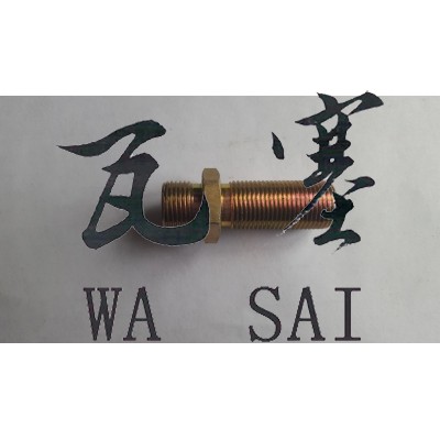 穿板接頭
