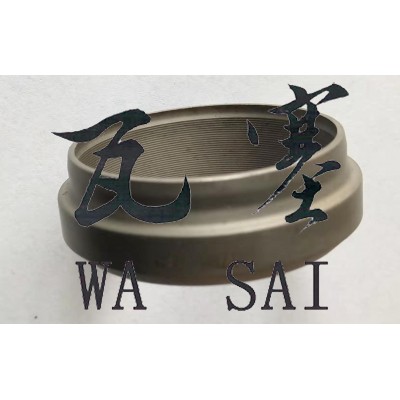 wasai RL-35  Cutting Ring