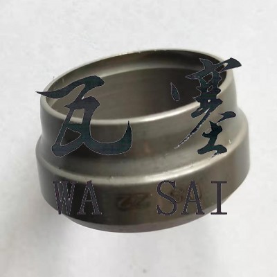 wasai RS-20  Cutting Ring