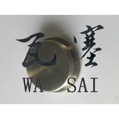 O型圈堵頭