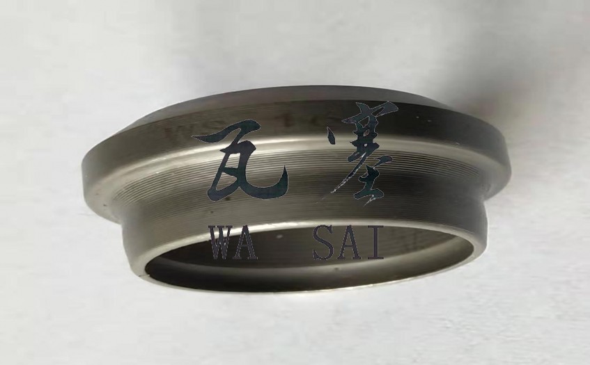 wasai RS-38 Cutting Ring