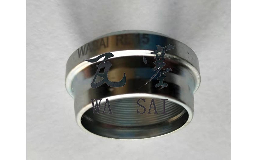 wasai RL-15  Cutting Ring