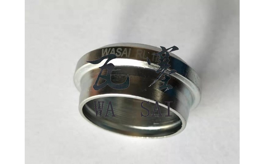 wasai RL-18 Cutting Ring