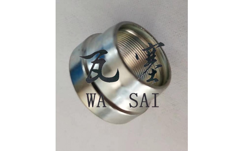 wasai RL-10 Cutting Ring