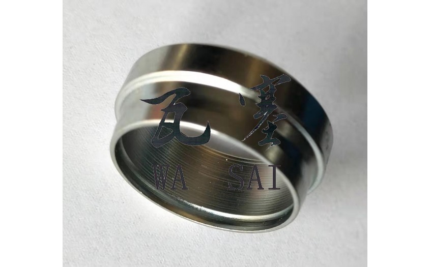 wasai RL-22 Cutting Ring