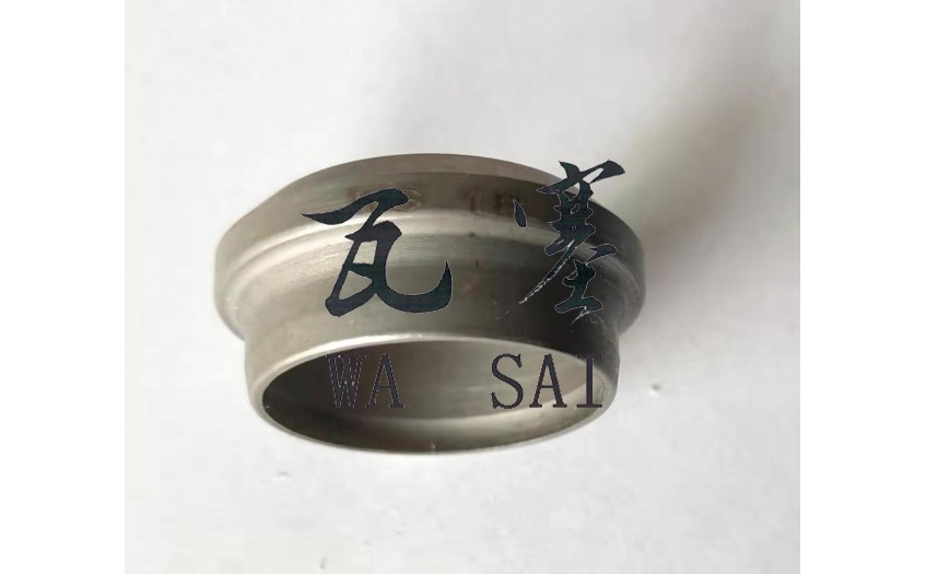 wasai RS-16  Cutting Ring
