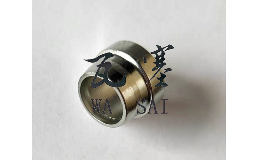 wasai RL-8 Cutting Ring